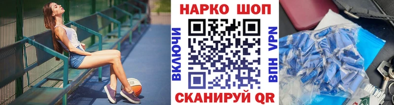 Купить наркотики цена Туринск СК КОКАИН МЕФ Гашиш