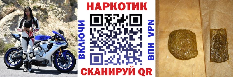 Меф Туринск