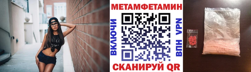 где купить наркоту  Туринск  АМФ 97% 