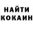 Экстази Punisher Amy Konecny