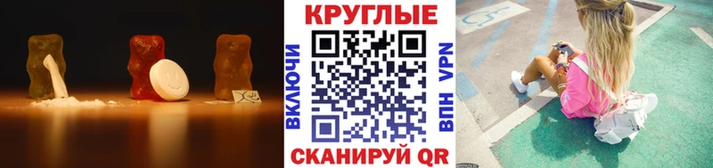 ОМГ ОМГ онион  Туринск  Экстази MDMA 