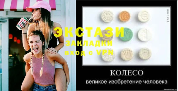 МДПВ Абинск