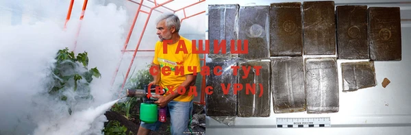 прущая мука Абдулино