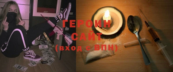 прущая мука Абдулино