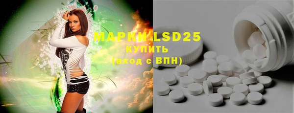 mdpv Абаза