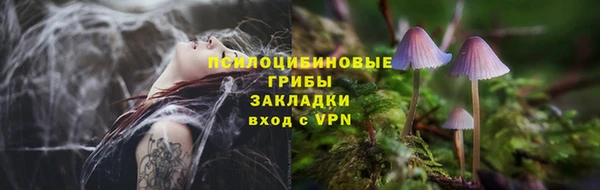 mdpv Абаза