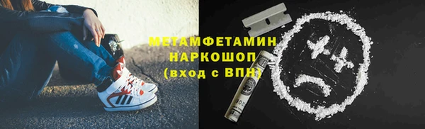 МДПВ Абинск