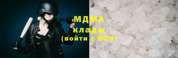 прущая мука Абдулино