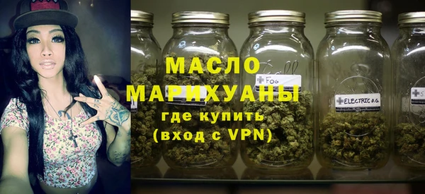 МДПВ Абинск