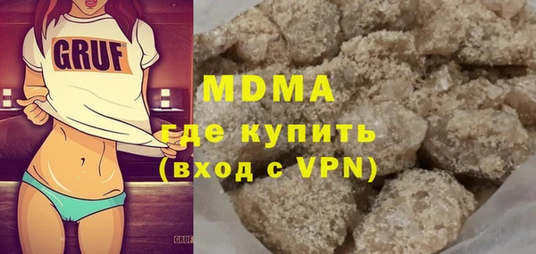 прущая мука Абдулино
