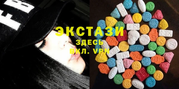 прущая мука Абдулино