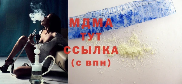 МДПВ Абинск