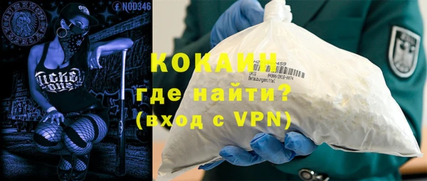 МДПВ Абинск