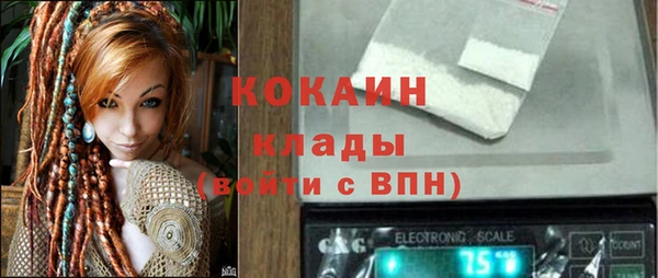 МДПВ Абинск