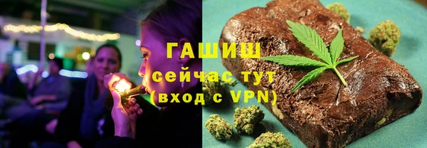 МДПВ Абинск