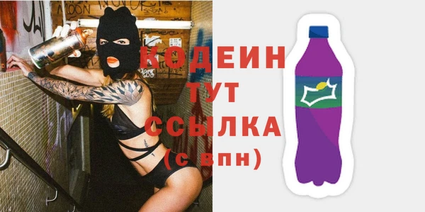 МДПВ Абинск