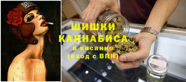 mdpv Абаза