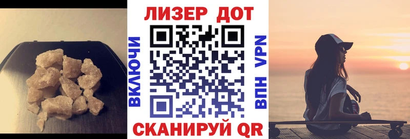 закладки  Туринск  ЛСД экстази ecstasy 