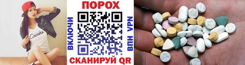 ОМГ ОМГ зеркало  как найти закладки  Туринск  Первитин витя 