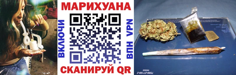 Каннабис марихуана  где купить наркоту  Туринск 